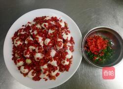 剁椒芋头的做法图解2