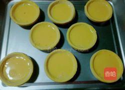 葡式蛋挞的做法图解5