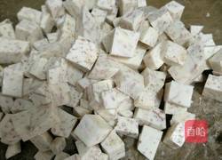 香芋炒饭的做法图解2