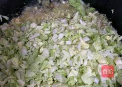 香芋炒饭的做法图解8
