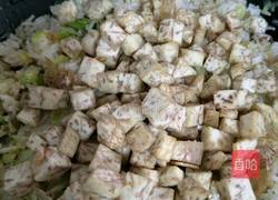 香芋炒饭的做法图解13