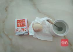 鸡蛋布丁的做法图解1
