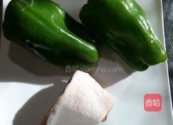 青椒炒肉的做法图解1