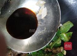 青椒炒肉的做法图解5
