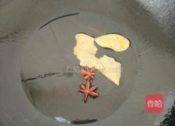 土豆烧排骨的做法图解3