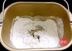 紫薯蛋黄酥的做法图解2