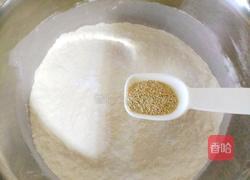 发面糖饼的做法图解1