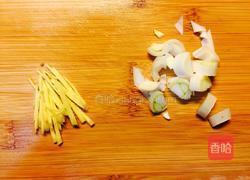 风味茄丁的做法图解4