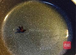 风味茄丁的做法图解8