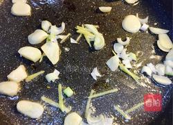 风味茄丁的做法图解12