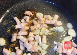 风味茄丁的做法图解13