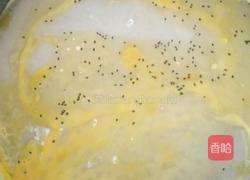 家庭版烤面的做法图解4