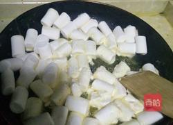 北欧风牛扎糖的做法图解1