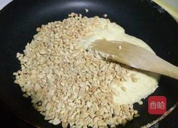 北欧风牛扎糖的做法图解3
