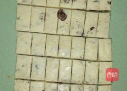 蔓越莓牛轧糖的做法图解12