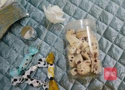 蔓越莓牛轧糖的做法图解16