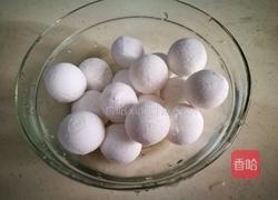 酒酿黑芝麻汤圆的做法图解2