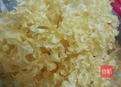 白木耳甜羹的做法图解1