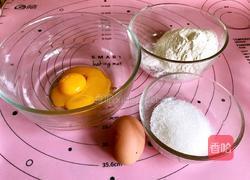 煎饼铛蛋黄饼干的做法图解1