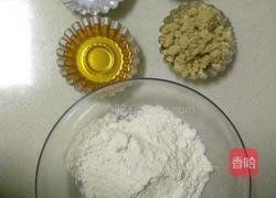 肉松条饼干的做法图解1