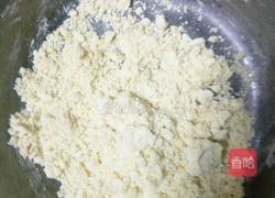 肉松条饼干的做法图解4