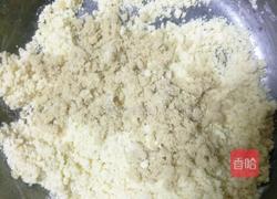 肉松条饼干的做法图解5