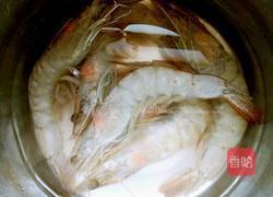 茄汁大虾的做法图解2