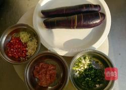 兰花茄子的做法图解2