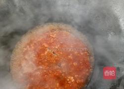 兰花茄子的做法图解5