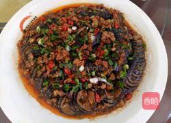 兰花茄子的做法图解6