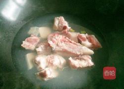 山药排骨汤的做法图解1