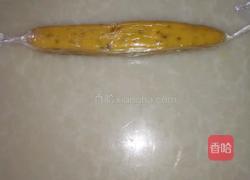 葡萄干黄油饼干的做法图解6
