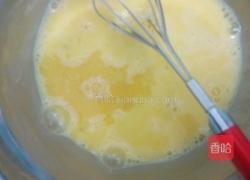 韭菜鸡蛋馅饺子的做法图解5