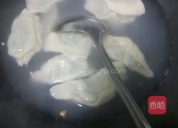 韭菜鸡蛋馅饺子的做法图解12
