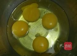 铜锣烧的做法图解1