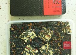 阿胶糕的做法图解9