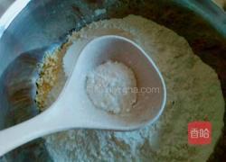 奶香玉米饼的做法图解2