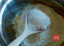 奶香玉米饼的做法图解3