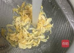 虾皮蒸蛋的做法图解2