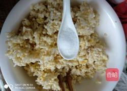 糯泡米丸子的做法图解2