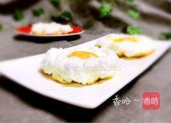 云朵鸡蛋的做法图解11