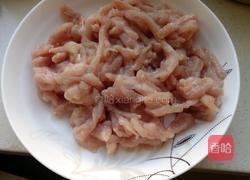 鱼香肉丝的做法图解2