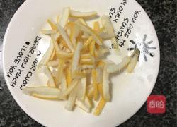 蜂蜜柚子茶的做法图解1