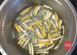 蜂蜜柚子茶的做法图解2