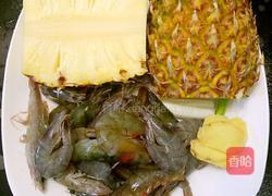 鲁菜大师蒋家菜秘制菠萝虾仁的做法图解1