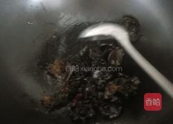 山药炒木耳的做法图解4