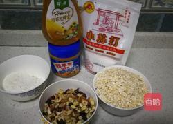 蜂蜜花生酱燕麦酥的做法图解2