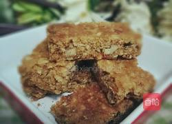 蜂蜜花生酱燕麦酥的做法图解10