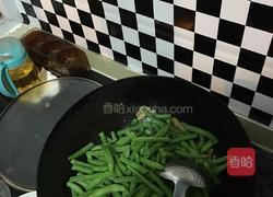 豆角焖面的做法图解6