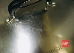 杂蔬豆腐皮的做法图解11